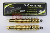 Амортизатори (пара) GY6, DIO ZX 330mm, стандартні, м'які (золотисті) NDT