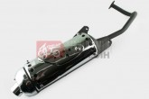 Глушник 4T GY6 50 WIND (круглий, хром) KOMATCU