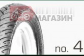 Мотошина 100/90 -17 TL (HS-410 TL SWALLOW,безкамерна)