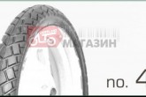 Мотошина 90/90 -21 TT (Swallow HS-407 ЕНДУРО,камерна) 