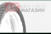 Мотошина 90/90 -18 TL (HS-356 SWALLOW,безкамерна) 
