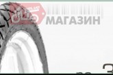 Мотошина 3,00 -18 TL (MT-399 SWALLOW, безкамерна) 