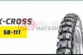 Мотошина 3,00 -18 TT (DELI SB-111 wallow HS-344 KROSS, камерна)