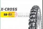 Мотошина 2,75 -17 TT (DELI SB-111 KROSS TT,камерна) 