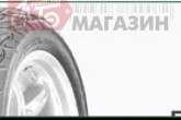 Мотошина 140/70 -12 TL (HS-539 TL SWALLOW,безкамерна)
