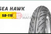 Мотошина 120/80 -18 TL (SB-115 TL DELITIRE,безкамерна) 