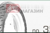 Мотошина 120/80 -16 TL (MT-355 ТL SWALLOW,безкамерна) 