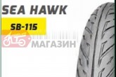 Мотошина 120/70 -17 TL (SB-115 TL DELITIRE,безкамерна) 