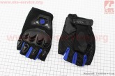 Мотоциклетні рукавички без пальців XL-чорно/сині SCOYCO