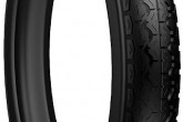 Шина мотоциклетна DURO 2.75-18 4PR TT HF319