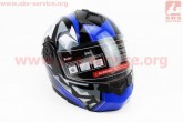 Шлем закрытый с откидным подбородком+очки 159 XS- ЧЕРНЫЙ с рисунком сине-серым F-2