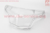 Пластик - стекло фары Viper - V200CR/V250CR