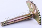 Полумесяц кикстартера на скутер голый GY6 152QMI/157QMJ TATA