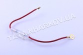 Запобіжник (коробочка, провід) - 4T GY6 139QMB/152QMI/157QMJ TATA
