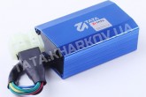 Комутатор тюнінг - GY6 139QMB TATA