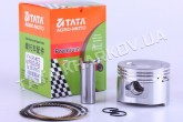 Поршневой комплект 47,0 mm STD (80cc) - GY6 139QMB - Premium TATA