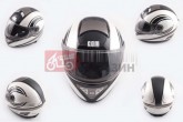 Шлем-интеграл   (mod:550) (premium class) (size:XL, бело-черный)   KOJI