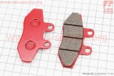 Тормозные колодки (дисковые) BETA- RK6/HUSQVARNA- SM 50;WR 50/PEUGEOT- XR6/APRILIA-125/Pegaso-125/GAS-GAS- EC, 2шт YONGLI