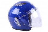 Шлем открытый МВ-301