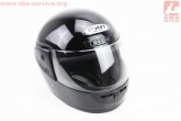 Шлем закрытый HF-101 S- ЧЕРНЫЙ глянец УЦЕНКА (царапины, см. фото) FXW