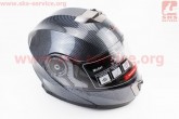 Шлем закрытый с откидным подбородком+очки BLD-160 S- 