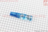 Смазка для приводных цепей и механизмов антикоррозийная, аэрозоль 20ml CYLION