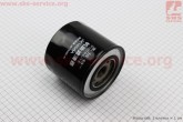 Фильтр масляный D=23мм Jinma 354, Булат 244/354 (JX1008A)