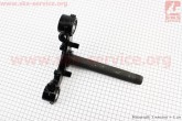 Траверс руля SONIK (шток утолщенный) CB125-250 (Viper 125J)