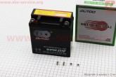 Аккумулятор 6V 11Аh 6N11A-BS гелевый (L120*W60*H130mm) OUTDO