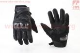 Перчатки мотоциклетные, теплые XL-черные, тип 2 VEMAR