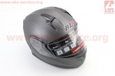 Шлем закрытый с откидным подбородком+очки BLD-162 S- СЕРЫЙ матовый BLD