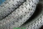 Мотошина   3,00 -12   TT (Cascen)