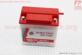 Аккумулятор 6V 18Аh 3МТС-18 кислотный (L140*W75*H140mm), 2021 год, круглая клема, МТ, ИЖ 
