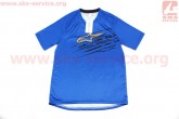 Футболка велосипедная для мужчин L - (Polyester 100%), короткие рукава, свободный крой, сине-черная, НЕ оригинал Alpinestars