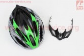 Шлем велосипедный L (54-62 см) съемный козырек, 21 вент. отверстия, системы регулировки по размеру Divider и Run System SRS, черно-зелено-белый