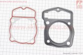 Прокладки поршневой CB-200cc-63,5мм, 2 детали (метал, красная нить) DDL