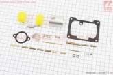 Ремонтный комплект карбюратора 2401, 22 детали+поплавок мотоцикл Минск