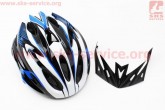 Шлем велосипедный L (58-61 см) съемный козырек, 18 вент. отверстия, системы регулировки по размеру Divider и Run System SRS, черно-бело-cиний AV-01 AVANTI