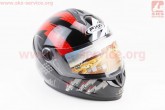 Шлем закрытый HF-122 S- ЧЕРНЫЙ глянец с красно-белым рисунком Q239 FXW