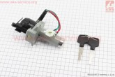 Замок зажигания 125J/ZUBR, тип 2