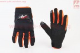 Перчатки мотоциклетные L-Чёрно-Оранжевые (сенсорный палец) PRO BIKER