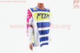 Футболка (Джерси) для мужчин L - (Polyester 100%), длинные рукава, свободный крой, бело-сине-салатовая, НЕ оригинал FOX