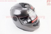 Шлем закрытый с откидным подбородком + откидные очки BLD-159 S (55-56см), СЕРЫЙ глянец BLD