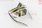 Пластик - обтекатель фары, БЕЛЫЙ с желтым рисунком GEON X-Road Light 200-250