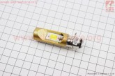 Лампа фары диодная P15D-25-1 - LED-2 (желтая) RTD